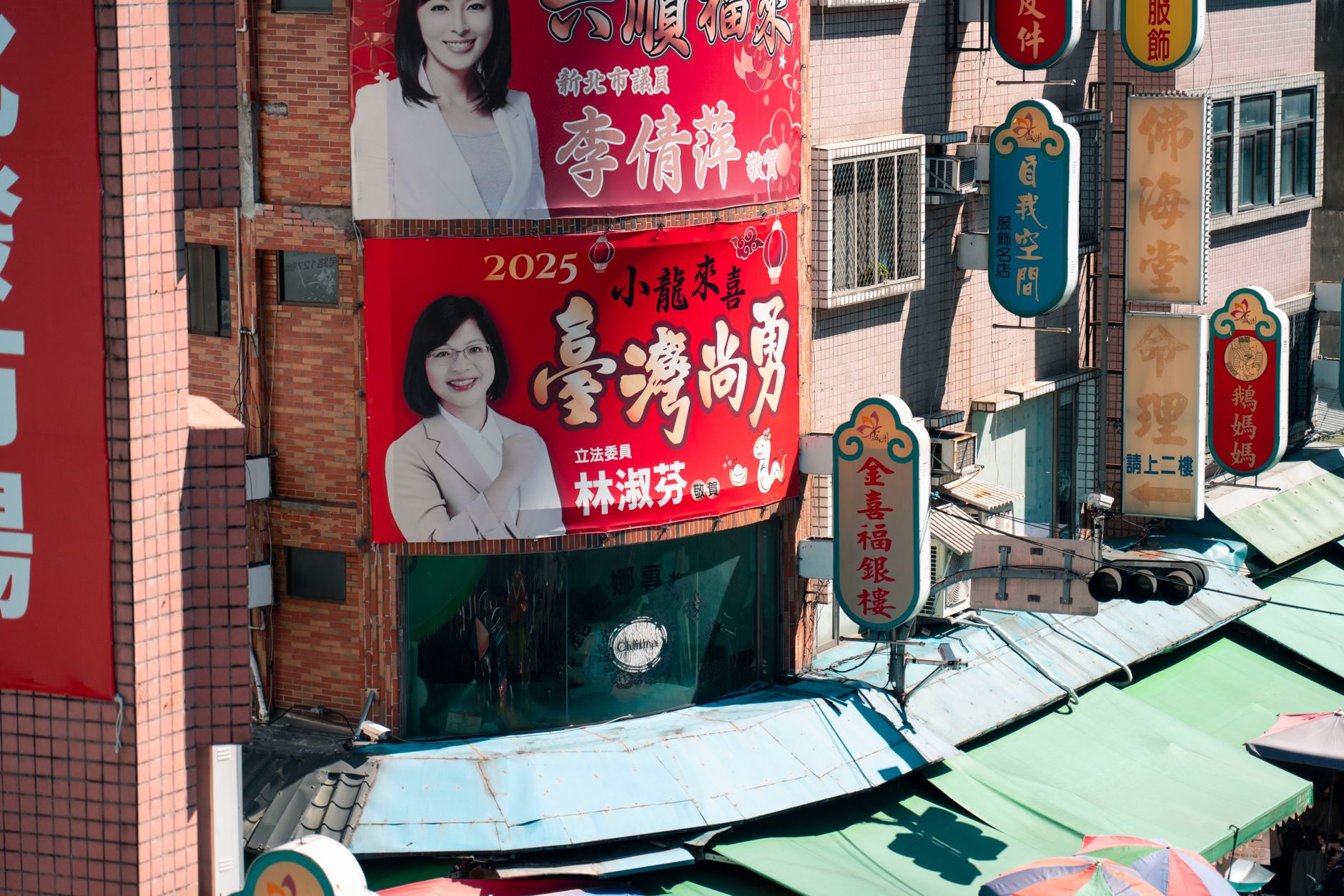 Is Taiwan Election Betting Safe or the Worst Risk for Gamblers?